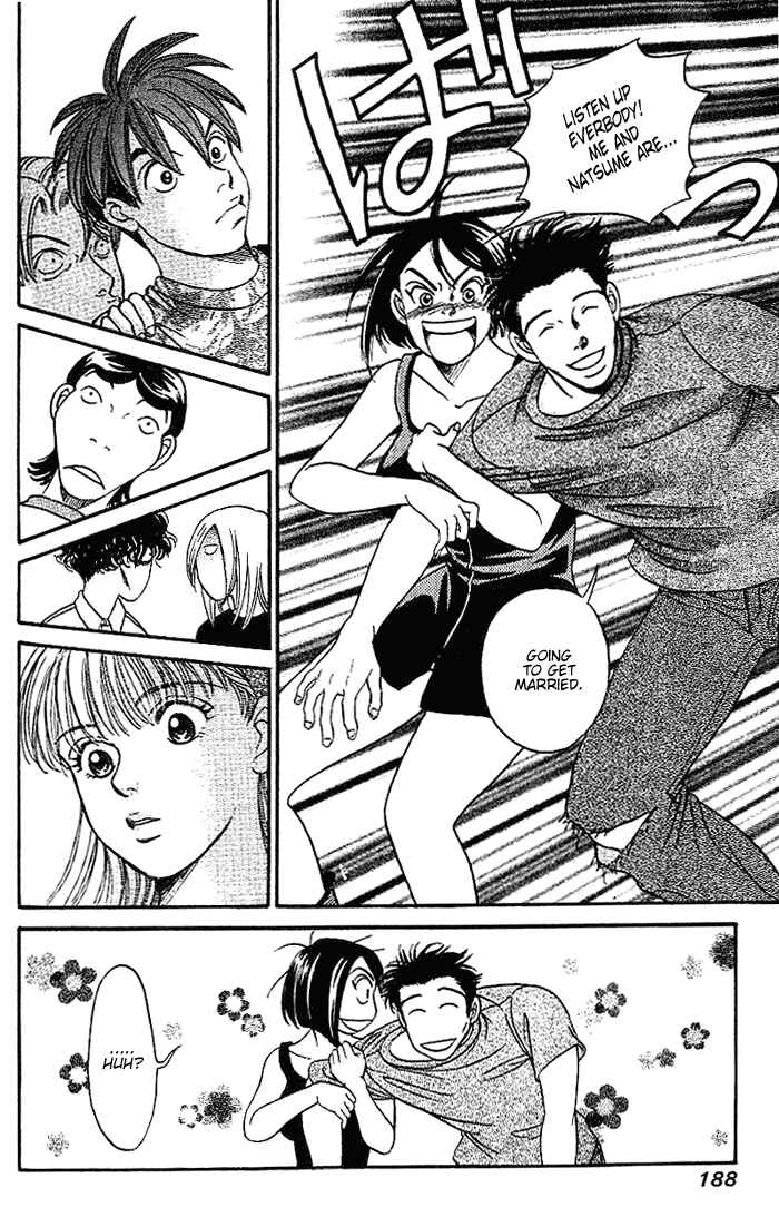 Page 15 Chapter 39 B-Shock