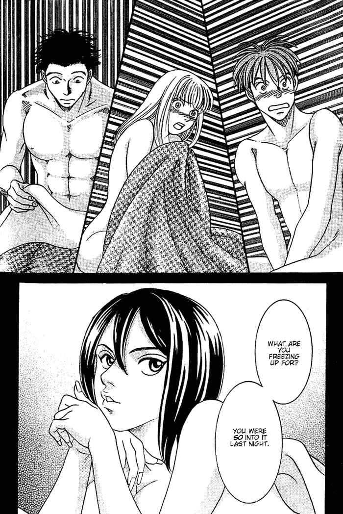 Page 3 Chapter 39 B-Shock