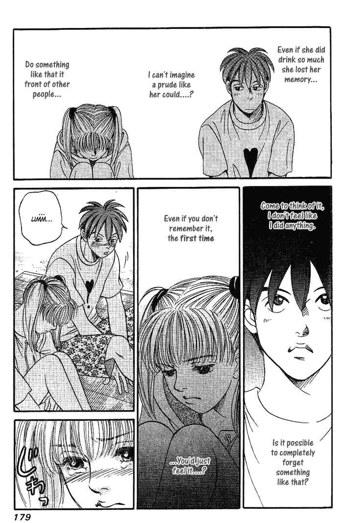 Page 6 Chapter 39 B-Shock
