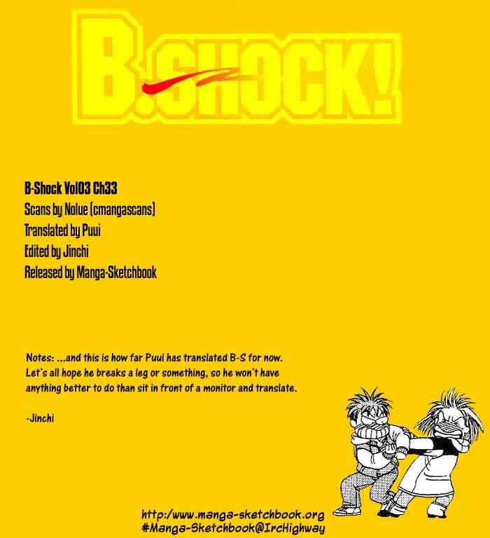 Page 1 Chapter 33 B-Shock