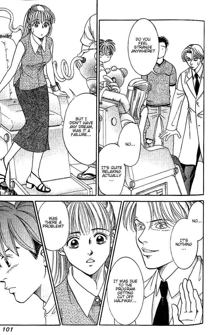 Page 11 Chapter 33 B-Shock