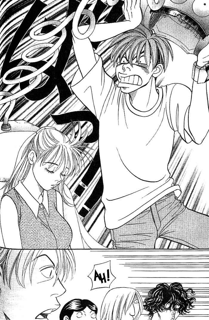 Page 8 Chapter 33 B-Shock