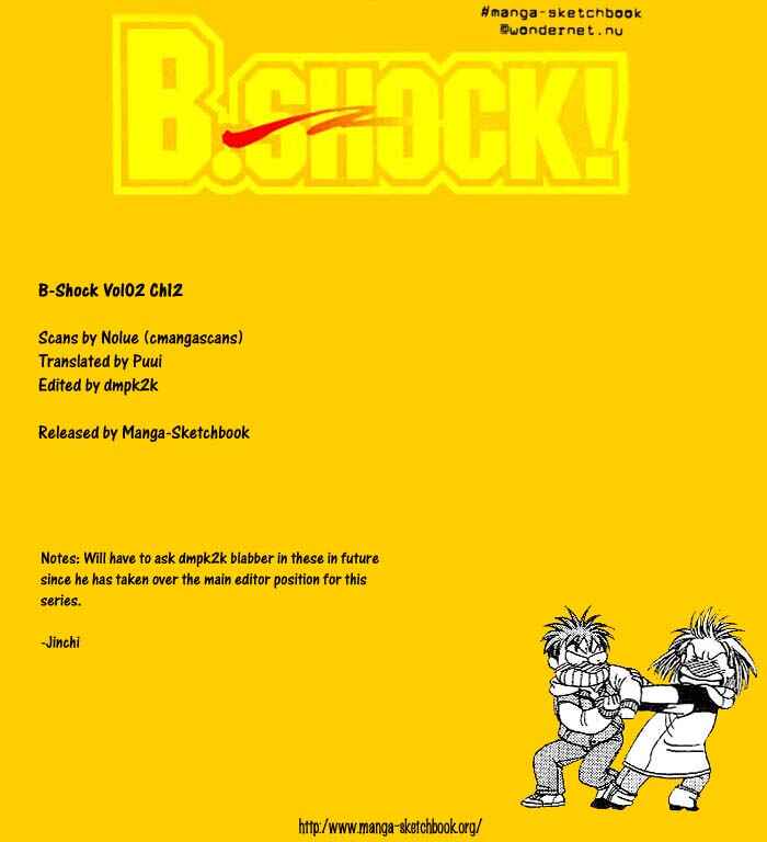 Page 1 Chapter 12 B-Shock