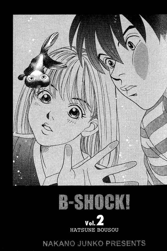 Page 2 Chapter 12 B-Shock