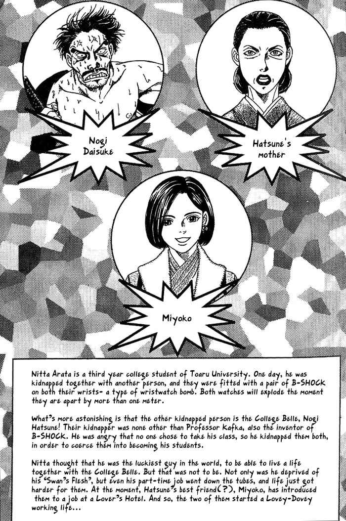 Page 4 Chapter 12 B-Shock