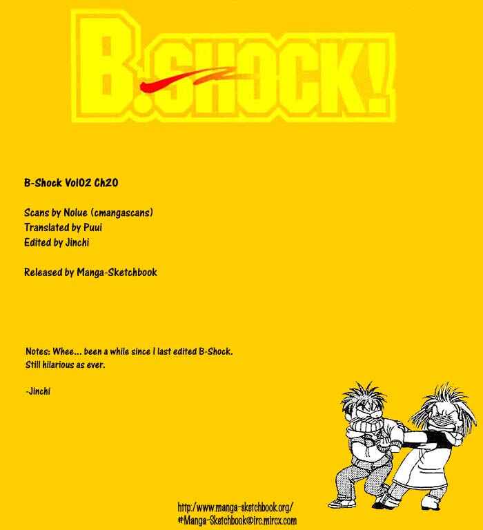 Page 1 Chapter 20 B-Shock