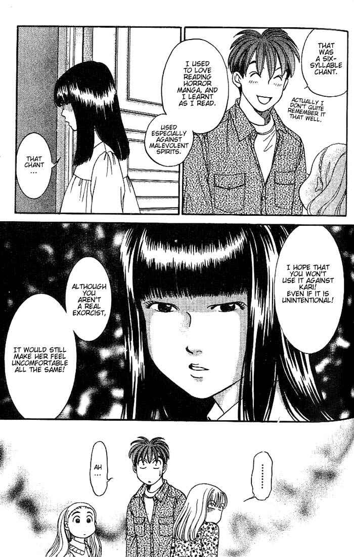 Page 10 Chapter 20 B-Shock