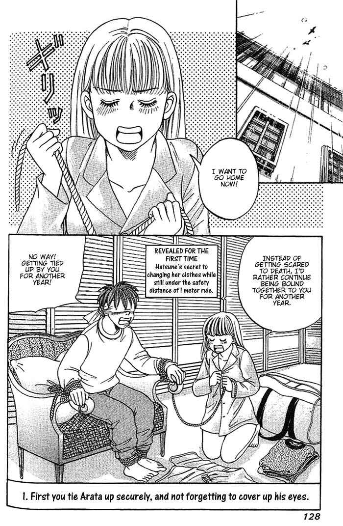 Page 11 Chapter 20 B-Shock