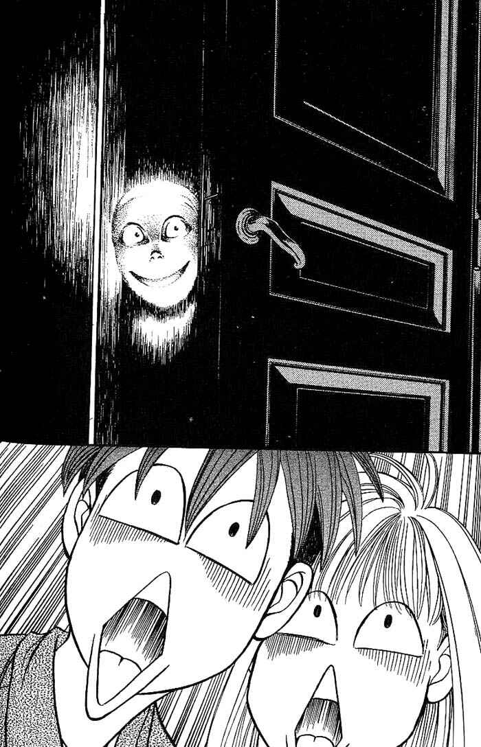 Page 5 Chapter 20 B-Shock