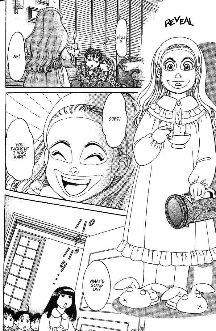Page 7 Chapter 20 B-Shock