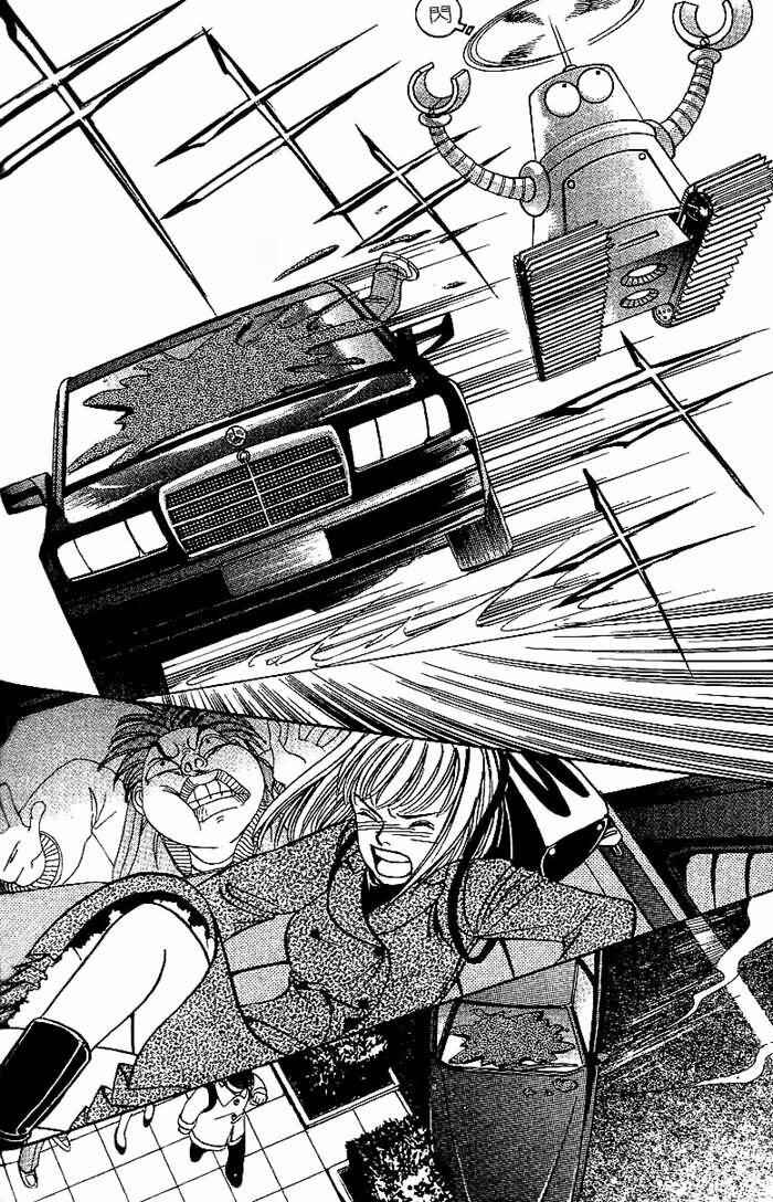 Page 6 Chapter 2 B-Shock