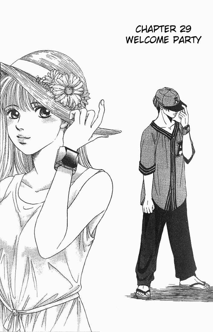 Page 1 Chapter 29 B-Shock