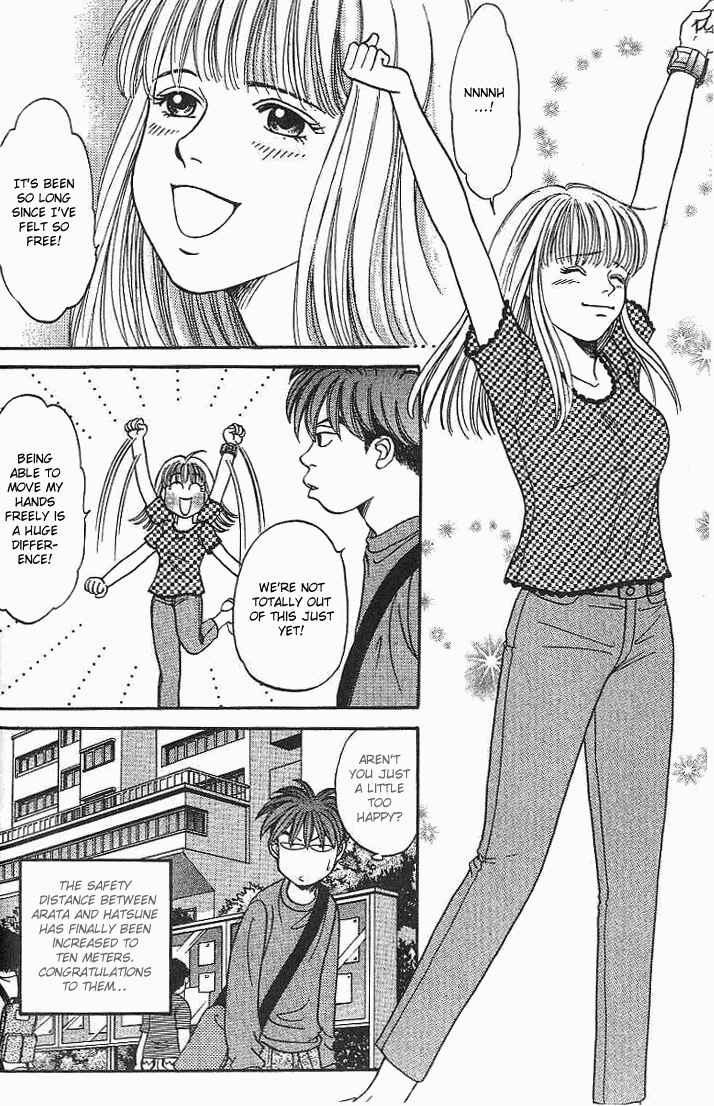 Page 2 Chapter 29 B-Shock