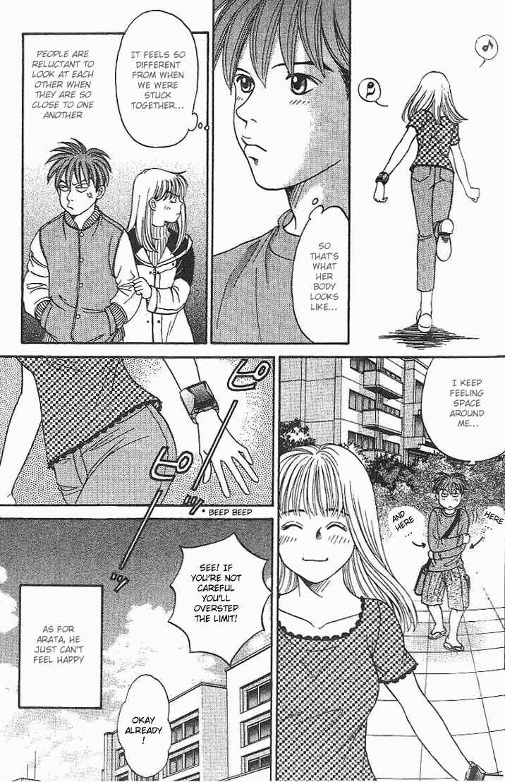 Page 3 Chapter 29 B-Shock