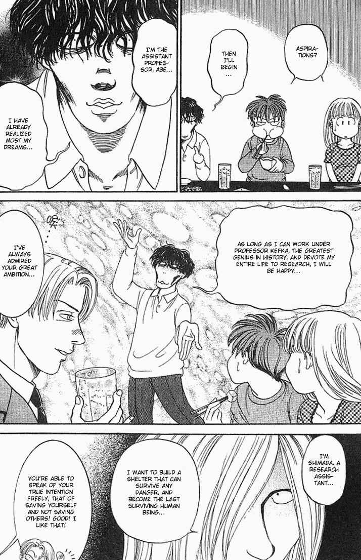 Page 8 Chapter 29 B-Shock