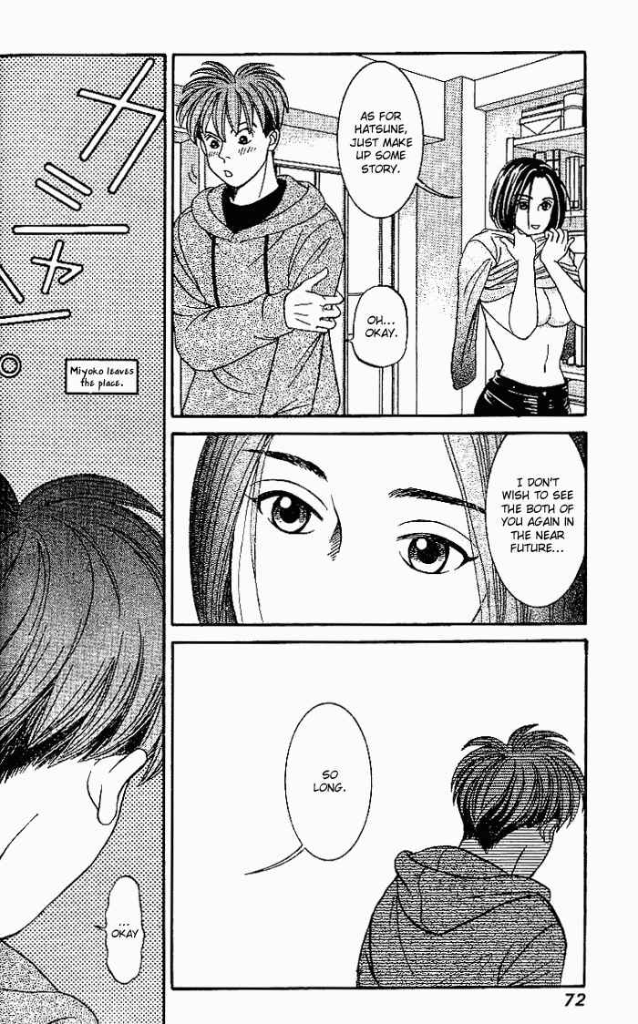 Page 11 Chapter 16 B-Shock