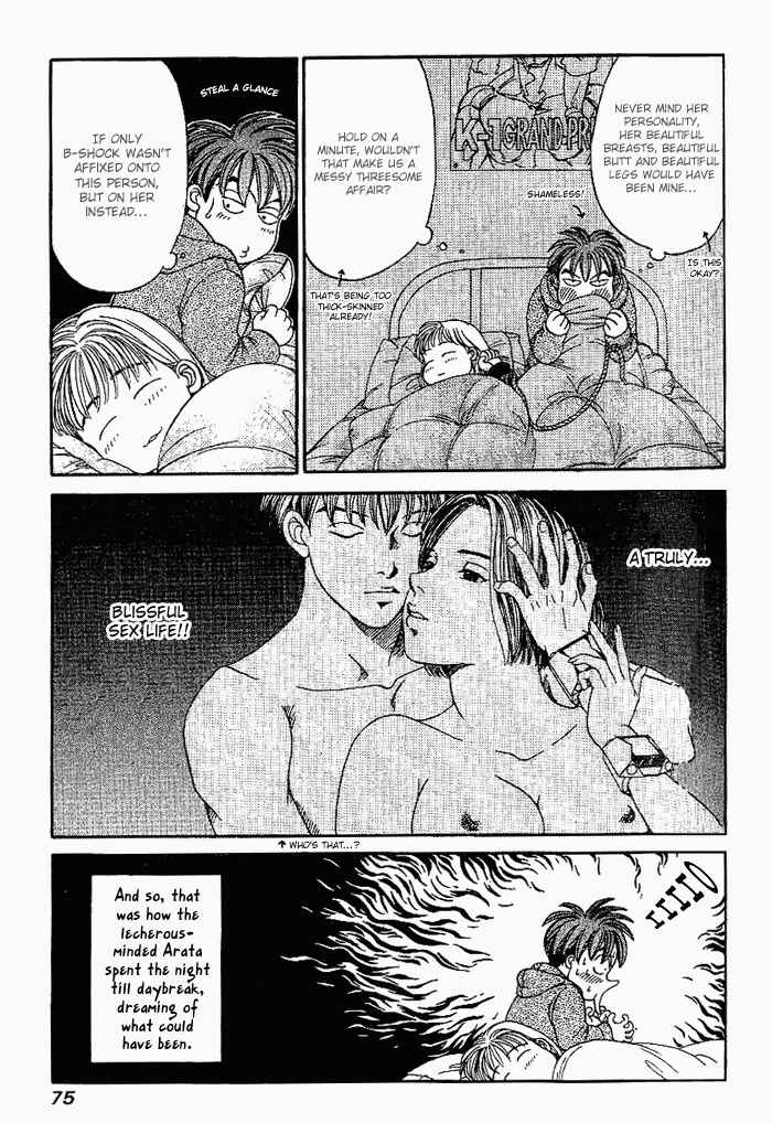 Page 14 Chapter 16 B-Shock