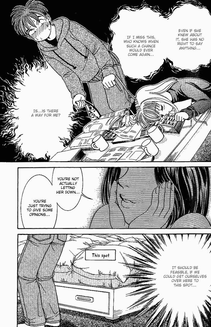 Page 4 Chapter 16 B-Shock