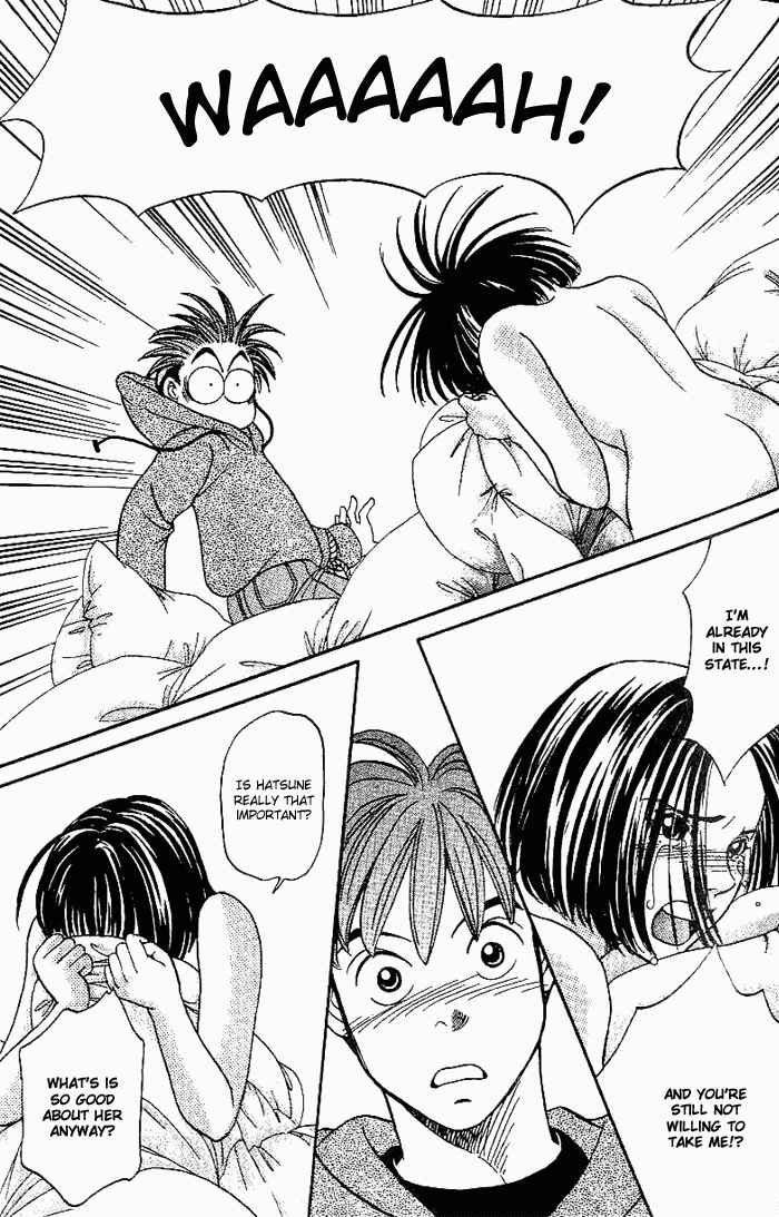 Page 8 Chapter 16 B-Shock