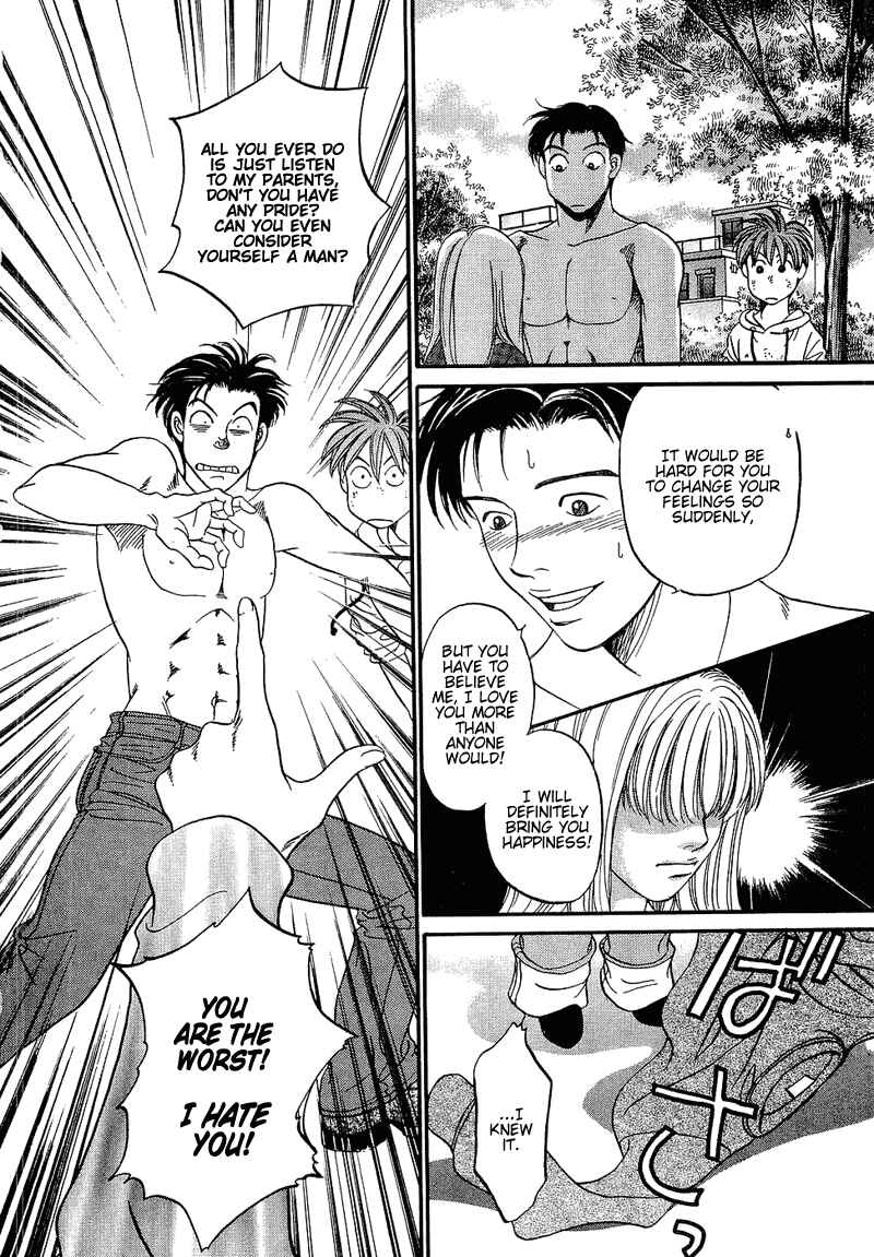 Page 11 Chapter 47 B-Shock
