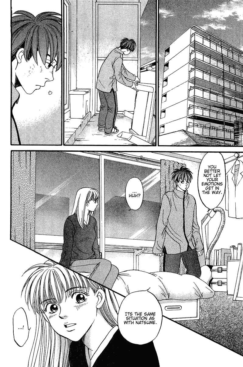 Page 13 Chapter 47 B-Shock