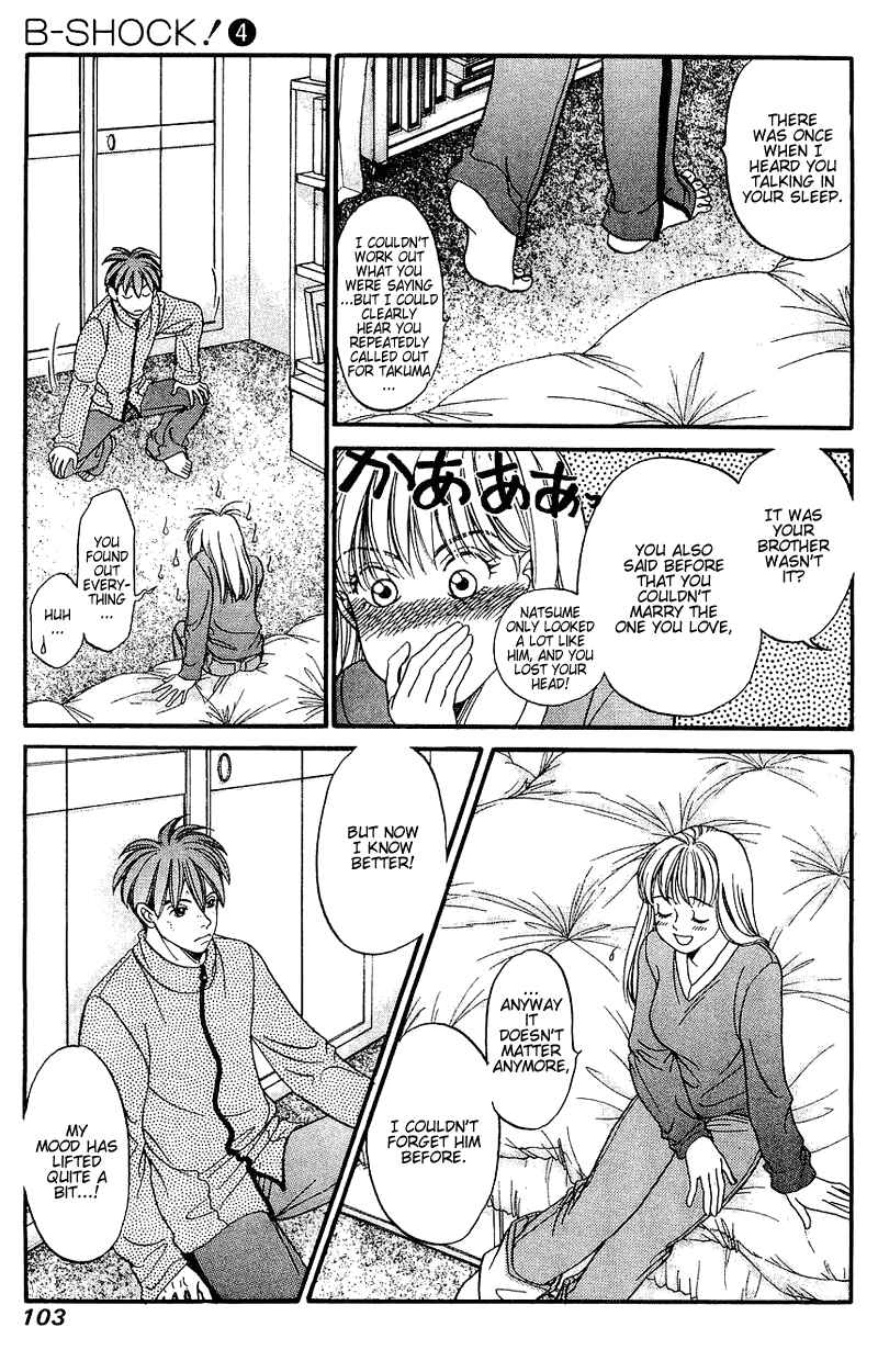 Page 14 Chapter 47 B-Shock