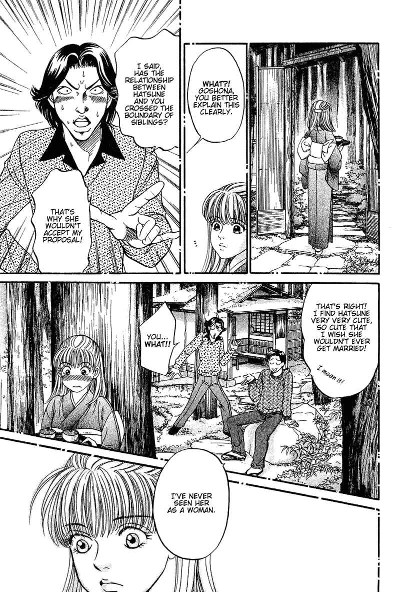 Page 6 Chapter 47 B-Shock