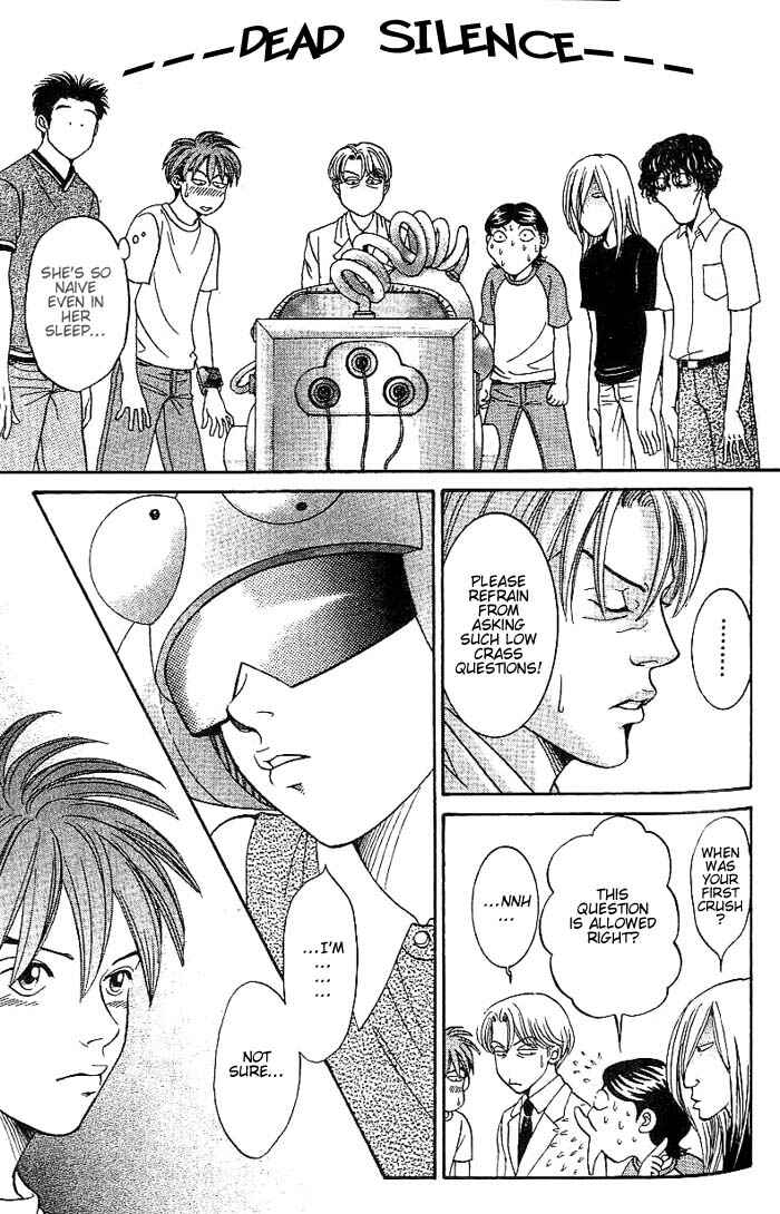 Page 12 Chapter 32 B-Shock
