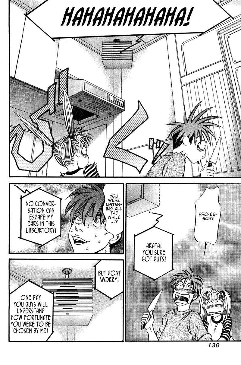 Page 13 Chapter 49 B-Shock