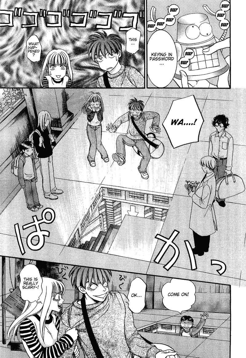 Page 8 Chapter 49 B-Shock