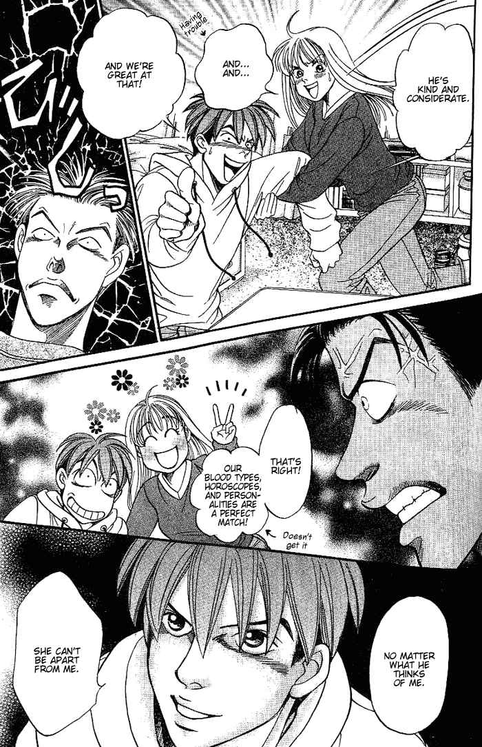 Page 8 Chapter 45 B-Shock