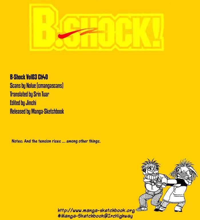 Page 1 Chapter 40 B-Shock