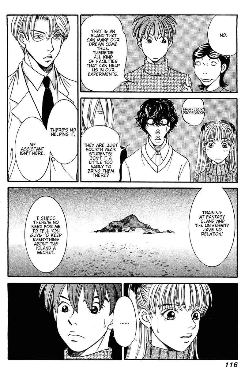 Page 13 Chapter 48 B-Shock