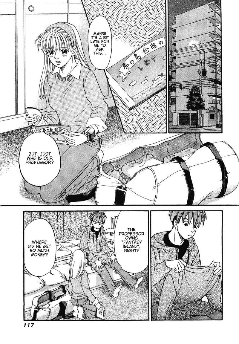 Page 14 Chapter 48 B-Shock