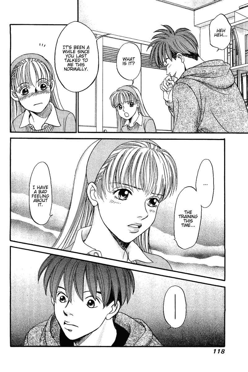 Page 15 Chapter 48 B-Shock