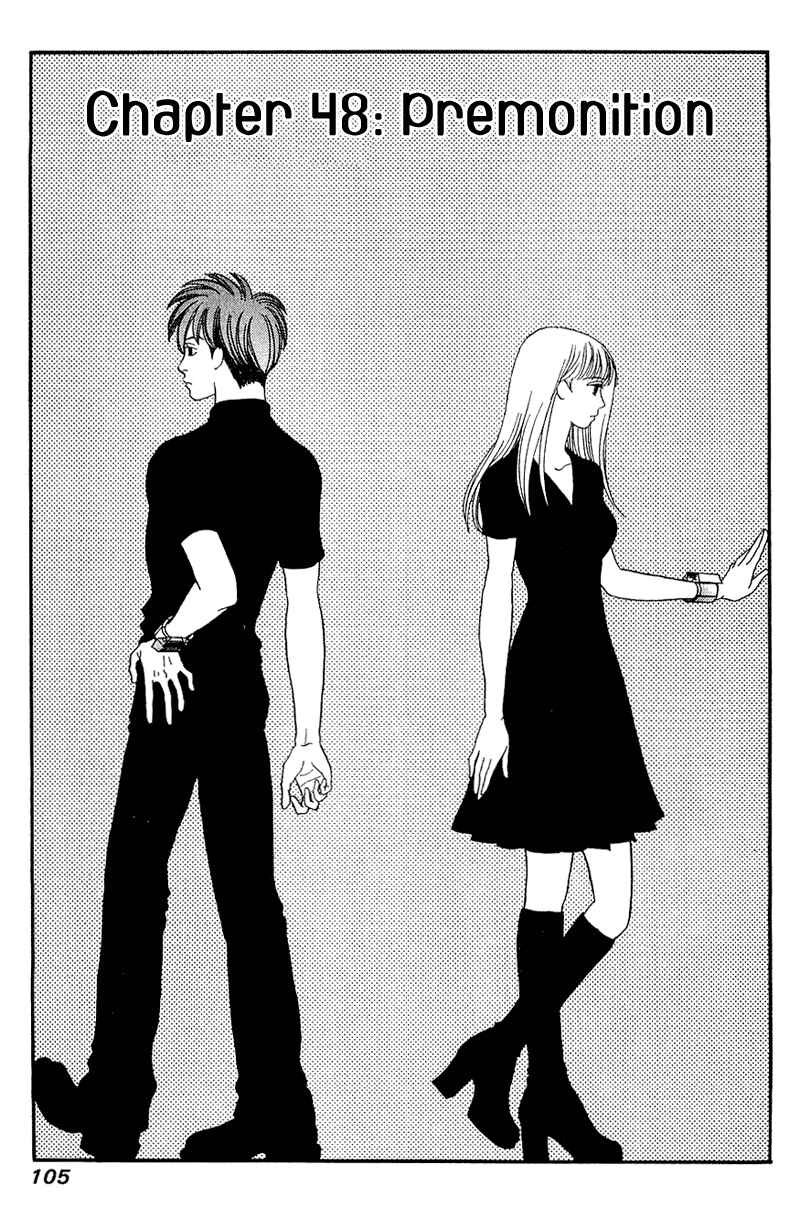 Page 2 Chapter 48 B-Shock
