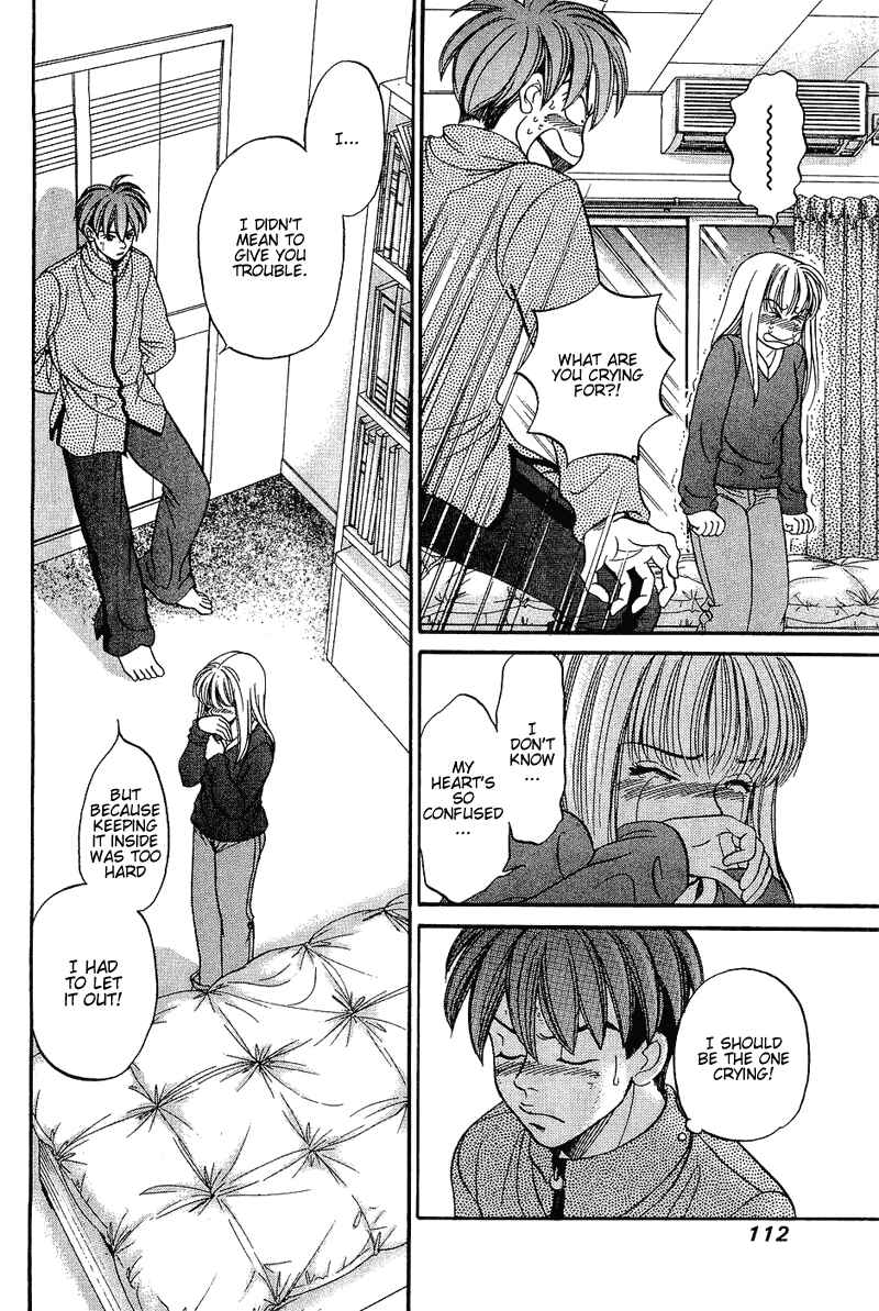 Page 9 Chapter 48 B-Shock