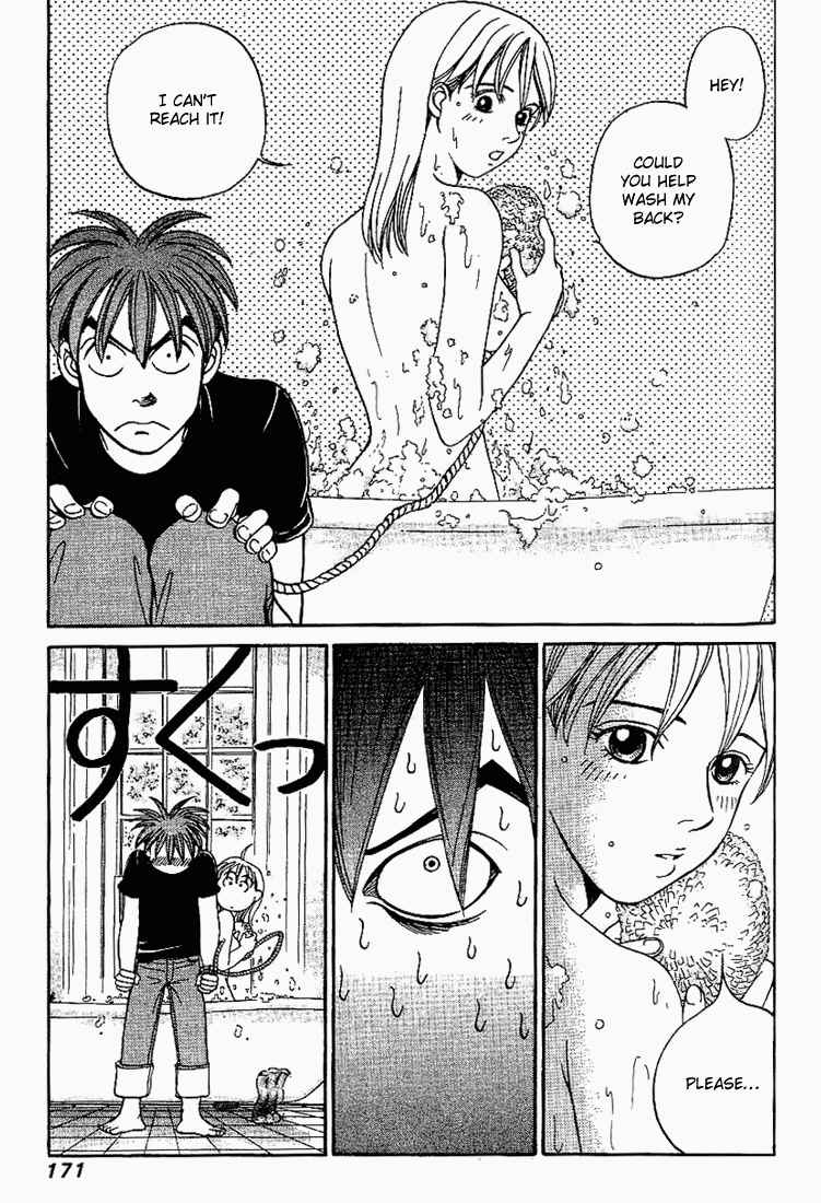 Page 10 Chapter 23 B-Shock
