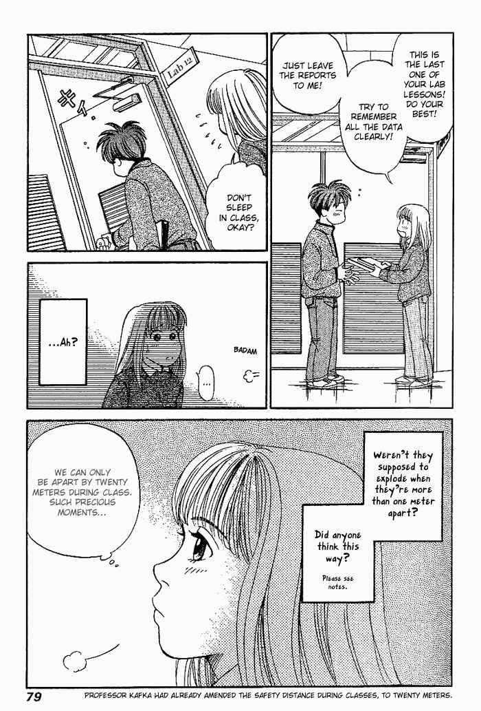 Page 4 Chapter 17 B-Shock