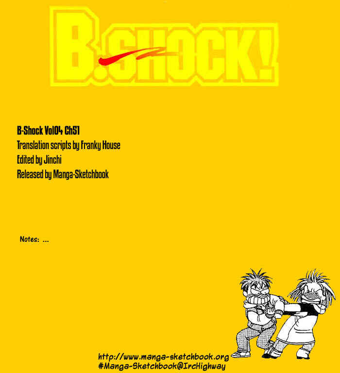 Page 1 Chapter 51 B-Shock