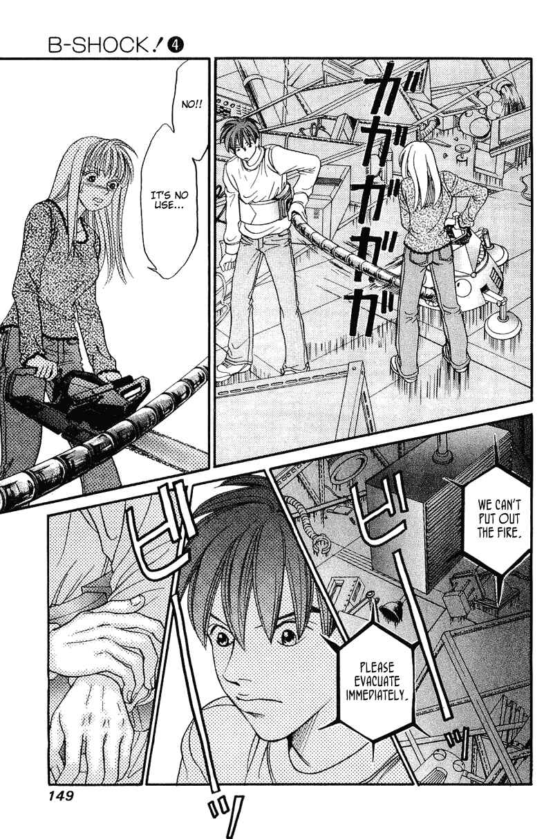 Page 4 Chapter 51 B-Shock