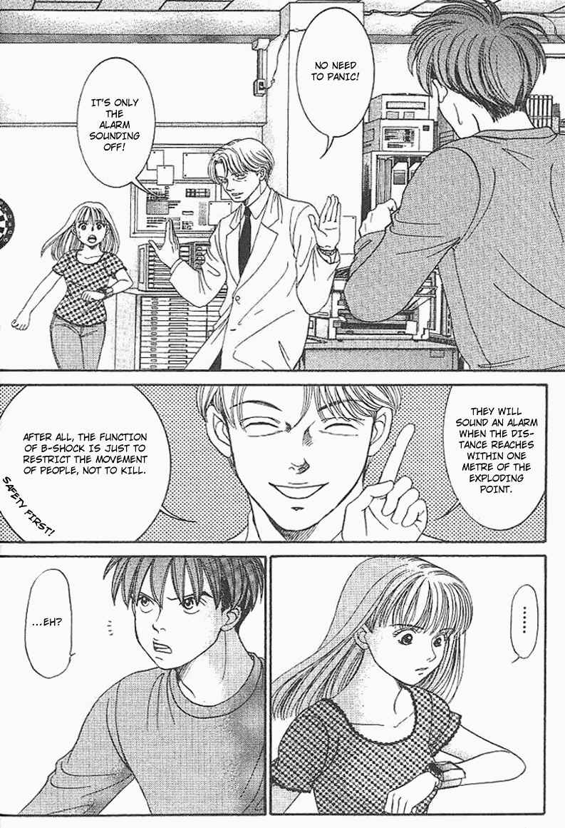 Page 12 Chapter 28 B-Shock