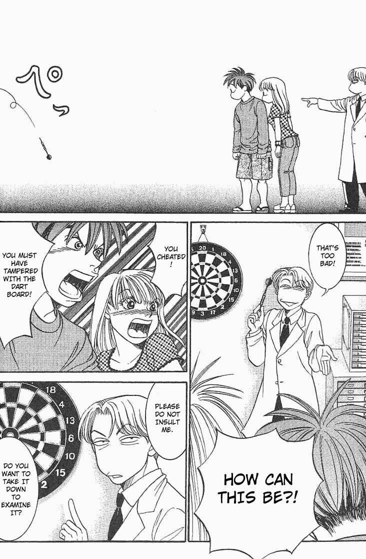 Page 6 Chapter 28 B-Shock