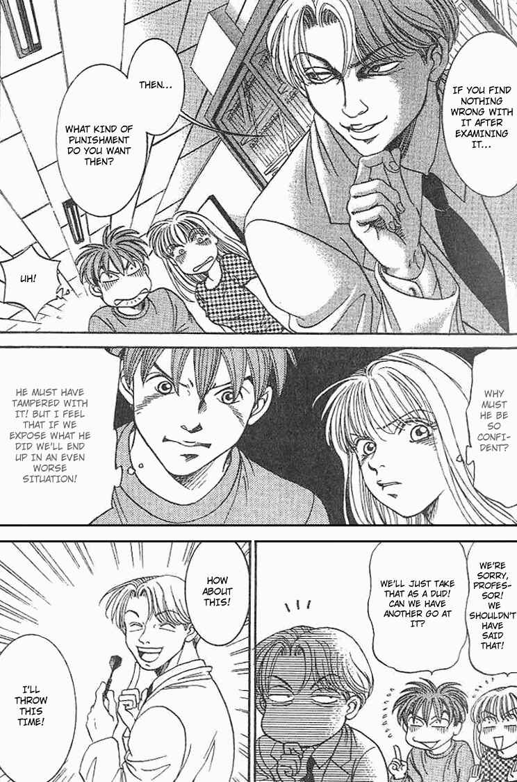 Page 7 Chapter 28 B-Shock