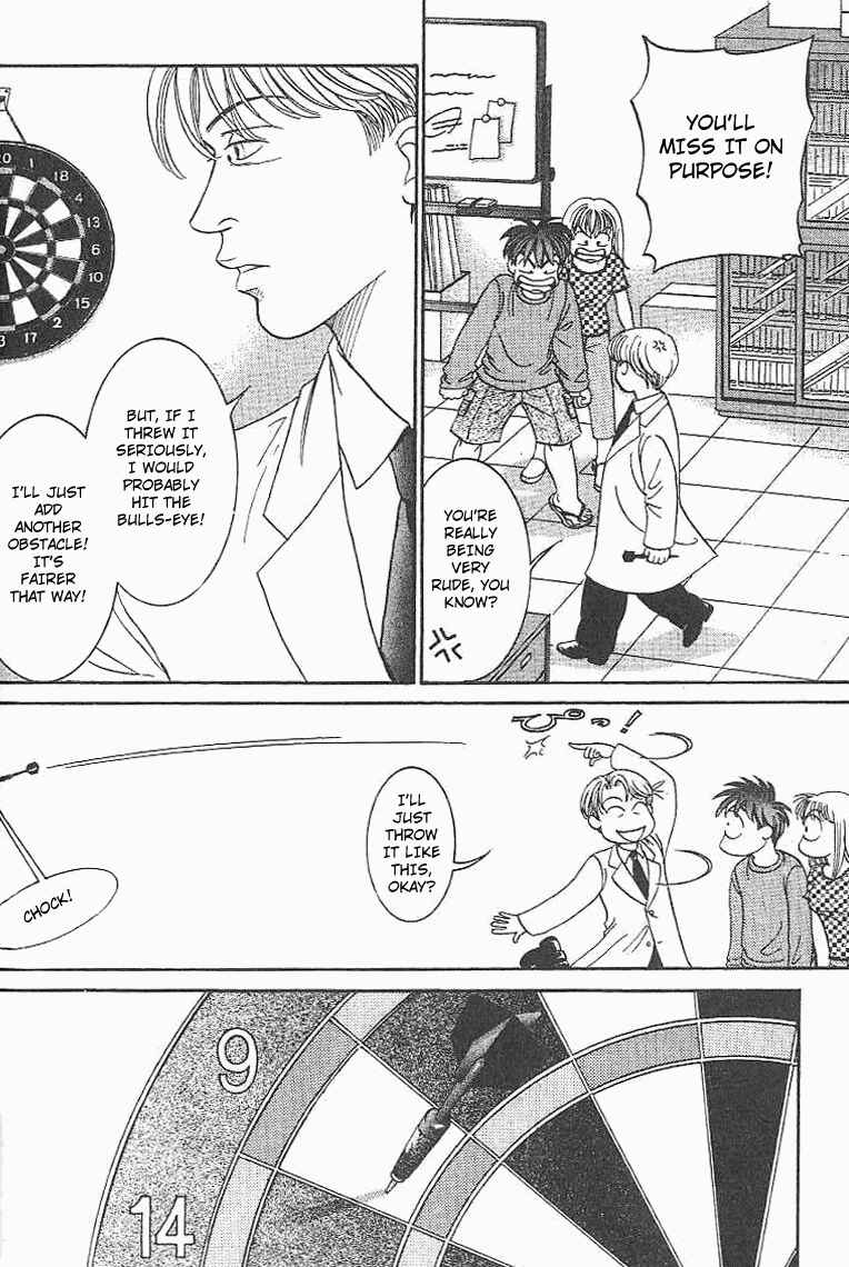 Page 8 Chapter 28 B-Shock