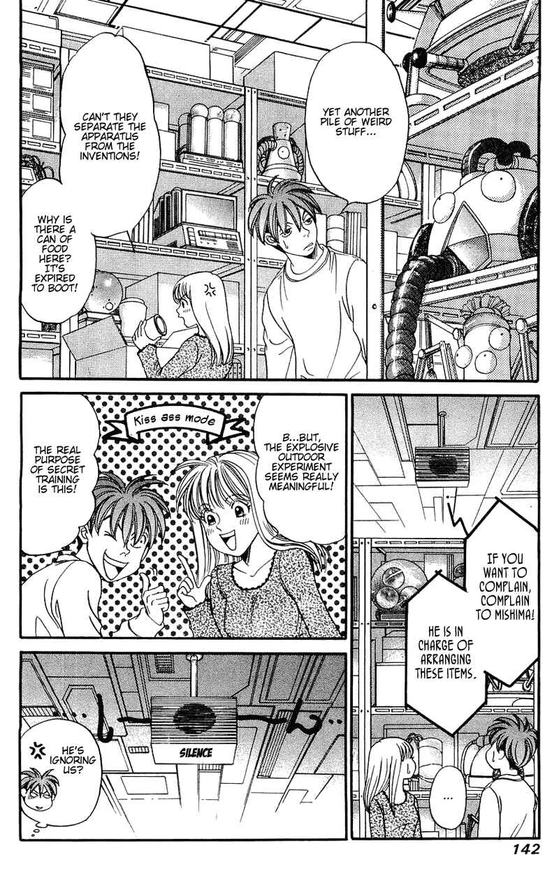 Page 11 Chapter 50 B-Shock