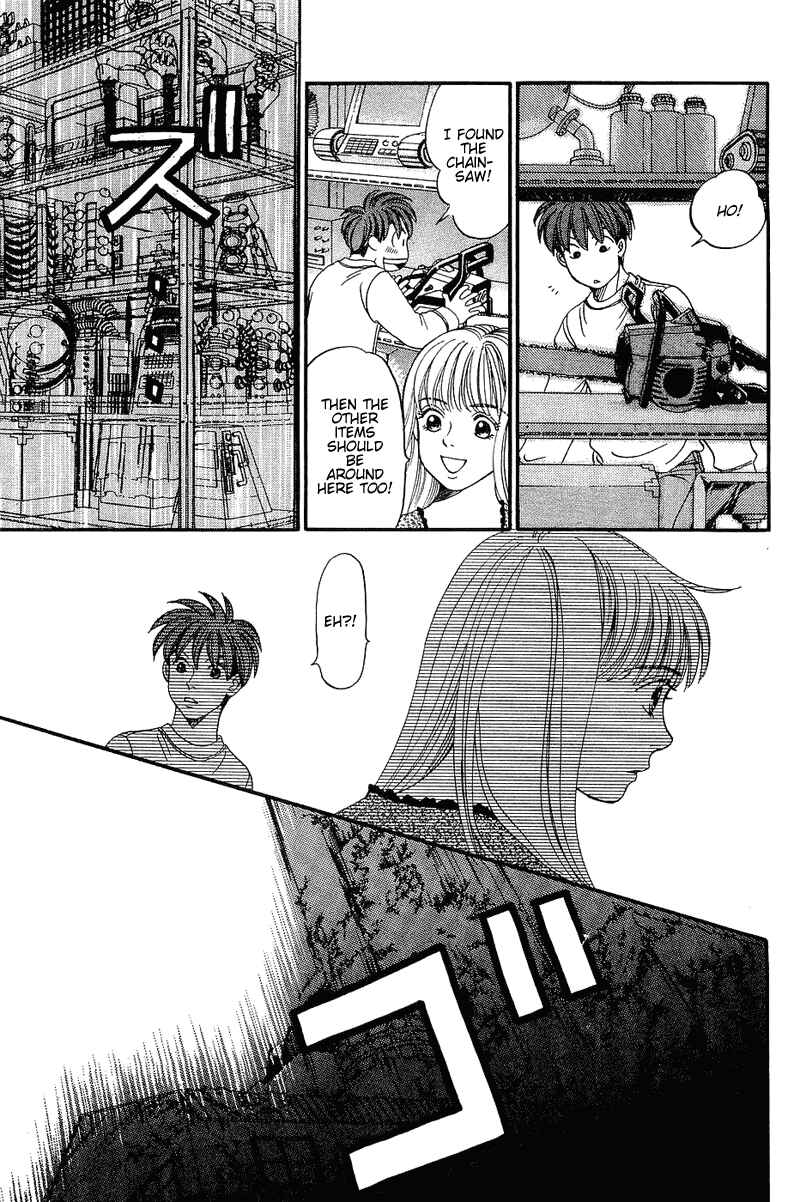 Page 12 Chapter 50 B-Shock
