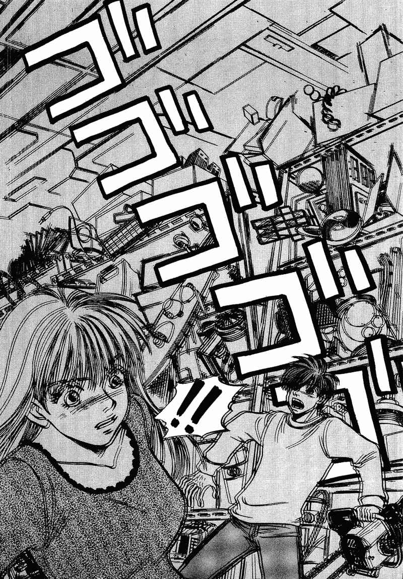 Page 13 Chapter 50 B-Shock