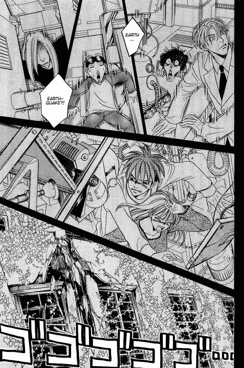 Page 14 Chapter 50 B-Shock