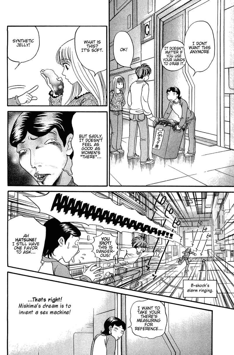 Page 9 Chapter 50 B-Shock